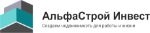 АльфаСтройИнвест (Сосновый Бор)